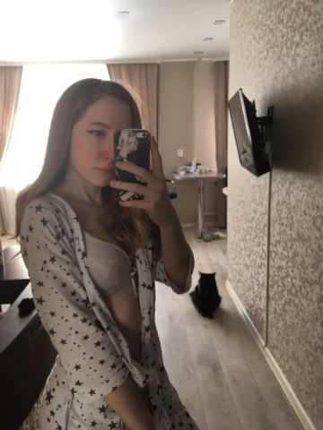 Борислава